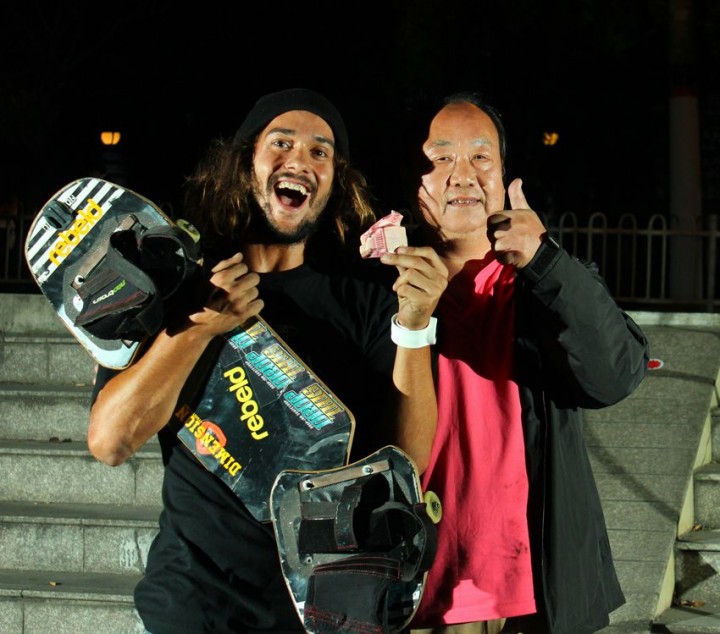 World Championship Streetboarding Shanghai 2012(5)