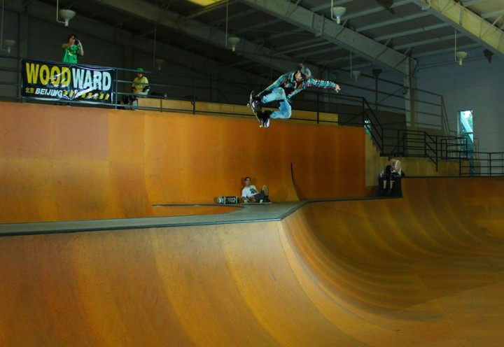 World Championship Streetboarding Shanghai 2012(8)